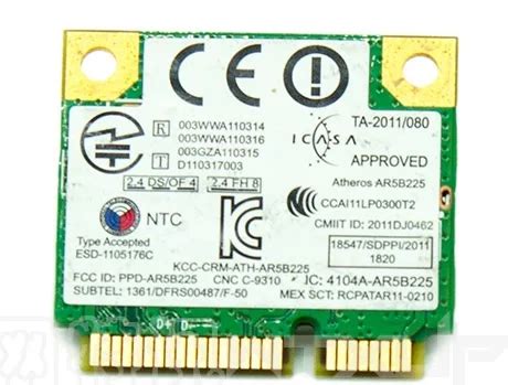 Qualcomm atheros ar9485wb eg wireless network adapter - rdreter