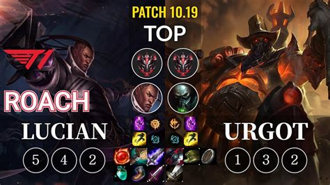 T Roach Lucian Vs Urgot Top Kr Patch Youtube