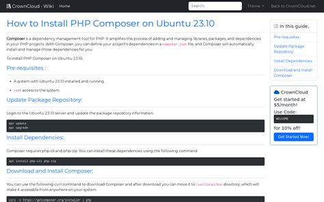 Crowncloud Wiki How To Install Php Composer On Ubuntu