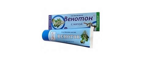 Венотон гель - инструкция по применению, аналоги, цена
