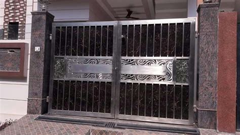 Mild Steel Gate In Sonipat माइल्ड स्टील गेट सोनीपत Haryana Mild