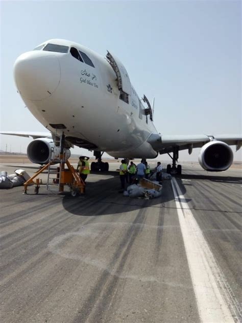 Emergency Nose Gear Up Landing Of Saudia Airlines Flight SV3818