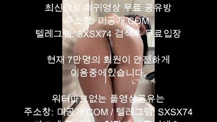 AF 서안 팬트리1 Korean Korea Asian Amateur 한국야동 국산야동 무료야동 최신야동