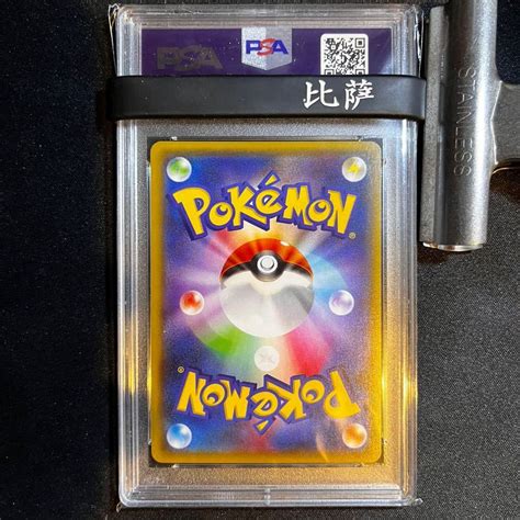 Yahooオークション ポケモンカード Psa10 Gem Mint Sr フウロ 164 Xy P