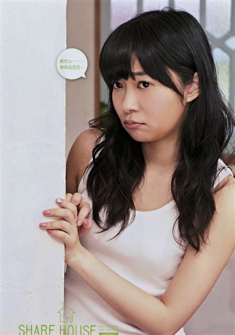 「weekly Shonen Sunday」 No36 37 Sashihara Rino Photo 37420607 Fanpop