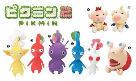 Pikmin 2 Plush Toys