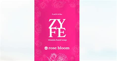 Free ZYFE Rose Bloom Soap Sample Julie S Freebies