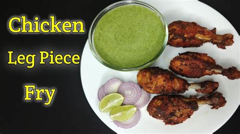 Chicken Leg Piece Fry चिकन लेग पीस फ्राई Recipe Chicken Chickenlegpiece Chickenlegpiecefry