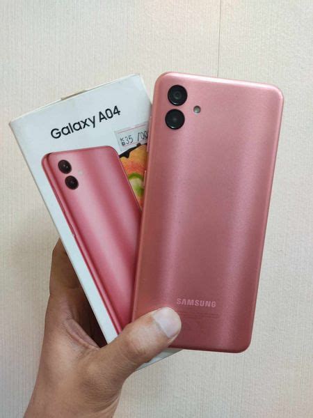 Exclusive Samsung Galaxy A04 Price In Bangladesh 2024