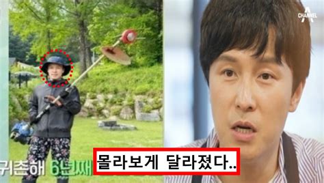 미성년자 성매매 옹호 신화 김동완 귀촌 후 6년째전원생활 이어온 이유에 팬들 모두 오열했다