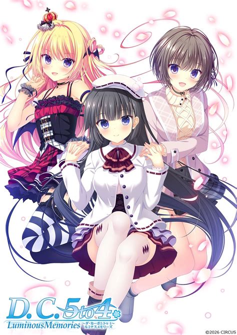 dc   luminous memories cchat ptt