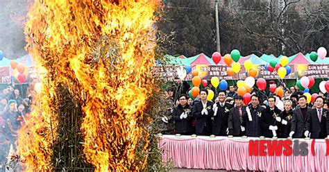 대전시 곳곳서 정월대보름 행사 풍성