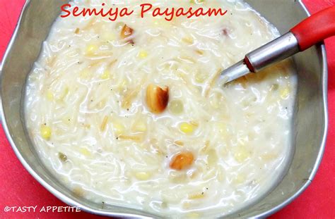 Semiya Payasam Kheer Vermicelli Pudding Vermicelli Kheer Recipe