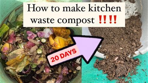 How To Make Kitchen Waste Compost20 Daysकचरे से खाद कैसे बनाए