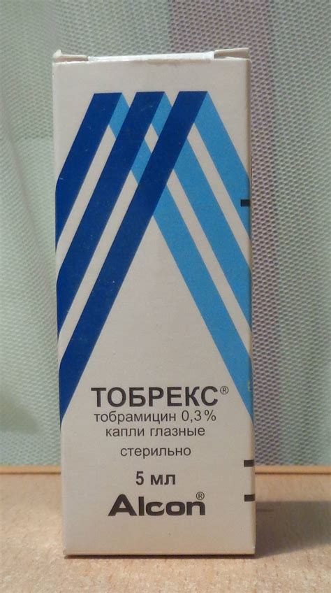 Тобрекс 2х, капли для глаз: инструкция по применению, аналоги, цена и ...