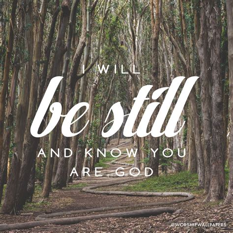 Still Hillsong Lyrics