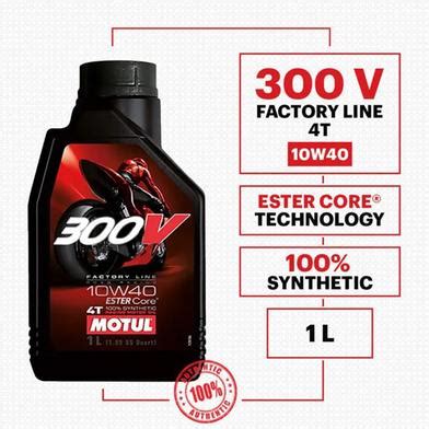 MOTUL 300v FL Road Racing Synthetic 10W40 Motor Cycle Engine Oil 1