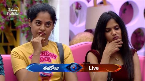 Bigg Boss Today Latest Episode Promo Bigg Boss Season Episode Promo