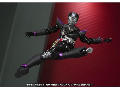 Kamen Rider S H Figuarts Kamen Rider Proto Drive