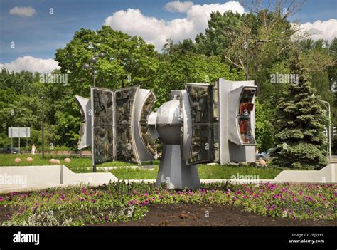 Monument to Russian symbolists in Lipetsk. Russia Stock Photo - Alamy