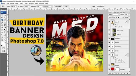 Birthday Banner Design In Adobe Photoshop Tutorial How To Make