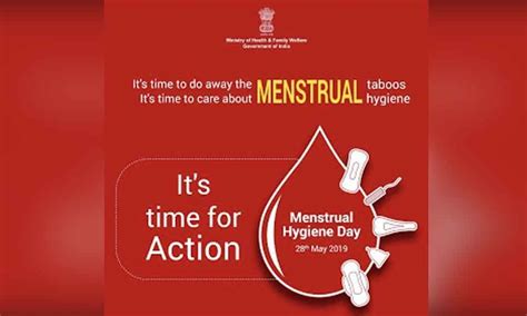 Be Period Ive It S World Menstrual Hygiene Day