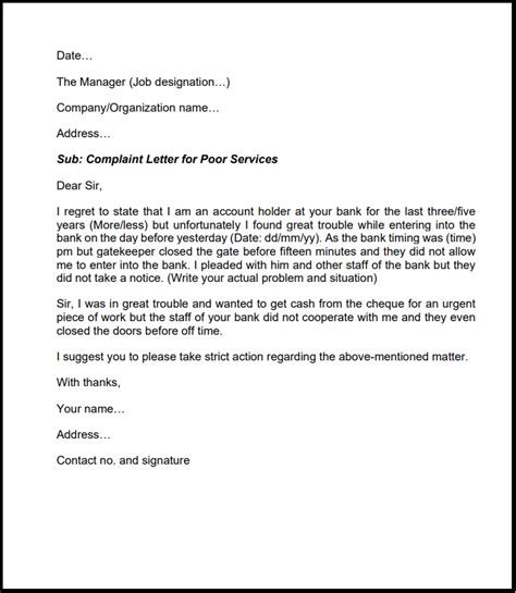 Bank Complaint Letter Format Samples Email Template Sample