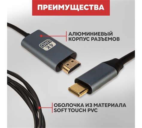 Кабели USB Type-C купить: выгодные цены от 92 рублей, отзывы ...