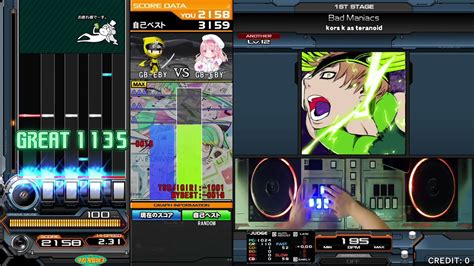 [beatmania Iidx 29 Casthour] Bad Maniacs Spa Full Combo Bp0 Max 177 正規 Youtube