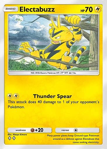 Electabuzz Uncommon Mythical Island A1a 27 Pokémon TCG Pocket