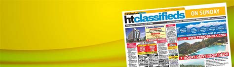 Book Hindustan Times Newspaper Classified Ads Online