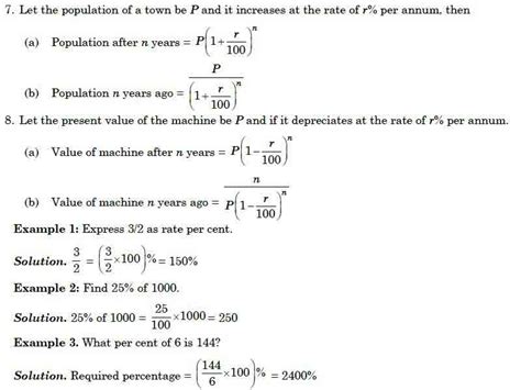 Online Course Csat Paper Ii Basic Numeracy Percentage Ias Exam