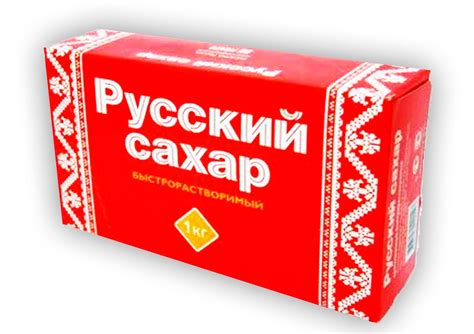 Сахар рафинад "Русский" 1 кг. | Офис-Лайн