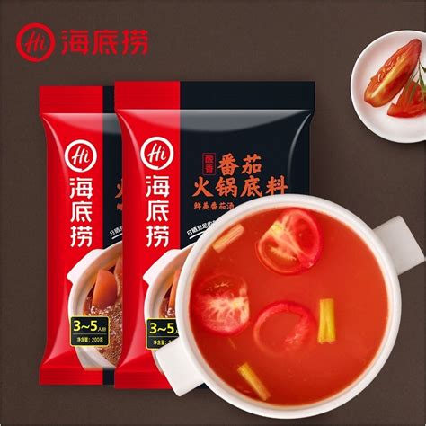 海底捞 Hai Di Lao Hot Pot Seasoning Soup Base 海底捞火锅底料 Malaysia Shopee Malaysia