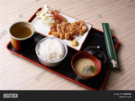 Chicken Katsu Set Menu Image And Photo Free Trial Bigstock