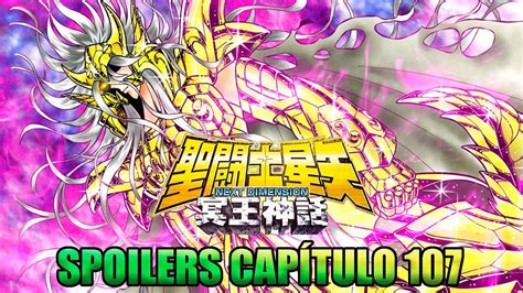 Saint Seiya Next Dimension Spoilers Youtube