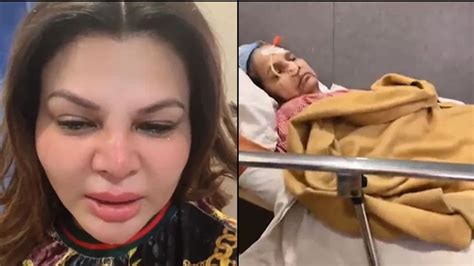 Rakhi Sawant आईची अवस्था पाहून राखी सावंतला कोसळलं रडू चाहत्यांकडे