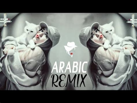 Arabic Remix Song Bass Boosted Remix New Arabic Remix Song Tik