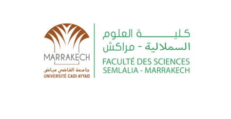 R Sultats Pr S Lection Licence D Excellence Fs Marrakech