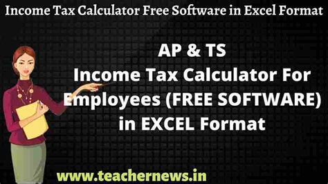 Income Tax Calculator For Employees 2025 FREE ONLINE IT SOFTWARE In