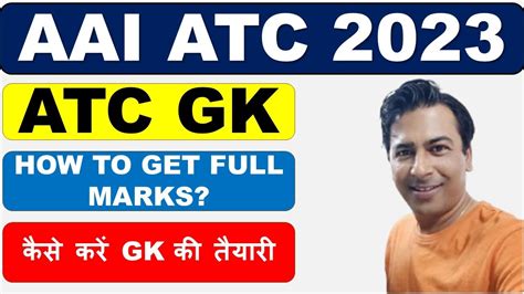 How To Prepare Gk Gs For Aai Atc Exam Aai Atc Preparation