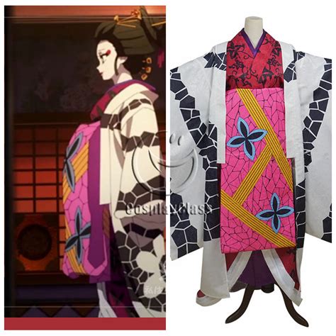 Demon Slayer Daki Kimono Cosplay Costume Luxury Edition Cosplayclass