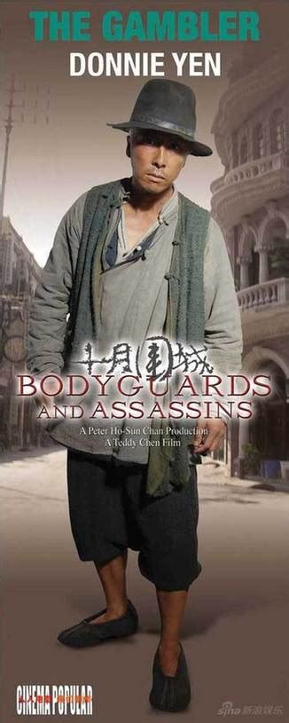 Bodyguards And Assassins Posters Released