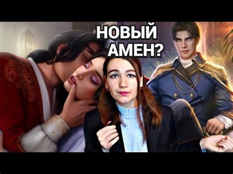 ТИАНА ПЕРЕРИСОВАЛИ - С ПИВОМ ПОЙДЁТ? И сколько понадобится пива 🍺 ...