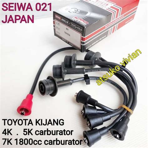 Jual KABEL BUSI TOYOTA KIJANG 4K 5K ORIGINAL SEIWA 021 JAPAN Di