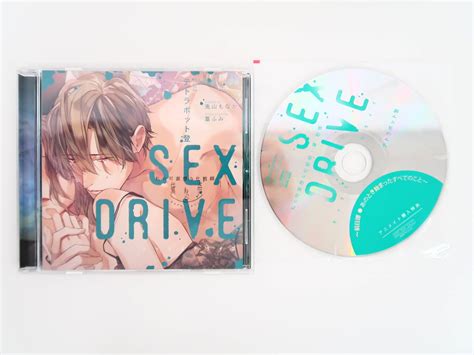 【目立った傷や汚れなし】ek352 Cd Sex Drive 私の可哀想な化粧師・黛愁悟 テトラポット登 アニメイト特典cd「後日談 あのとき