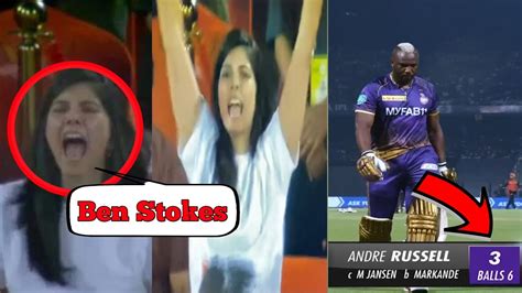 Srh Owner Kavya Maran Reaction When Andre Russell Get Out Youtube