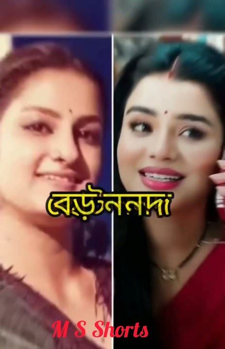 অনুরাগের ছোঁয়া Vs তোমাদের রানি 💕💖 কোন ধারাবাহিক সেরা 🥰 Anuragerchowa