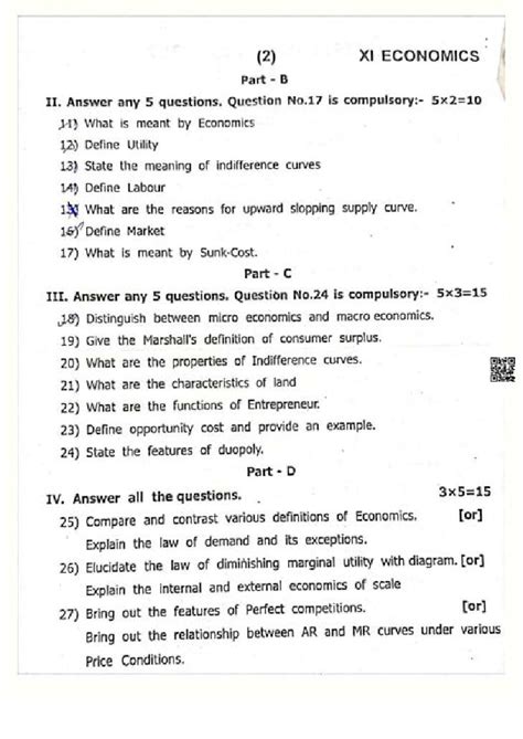 Tn Th Economics First Mid Term Question Paper St Mid Term