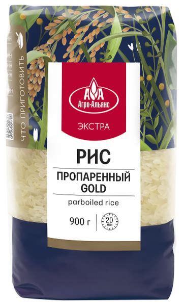 Рис длиннозерный АГРО-АЛЬЯНС Тайский пропаренный, 900 г / Рисовая крупа ...